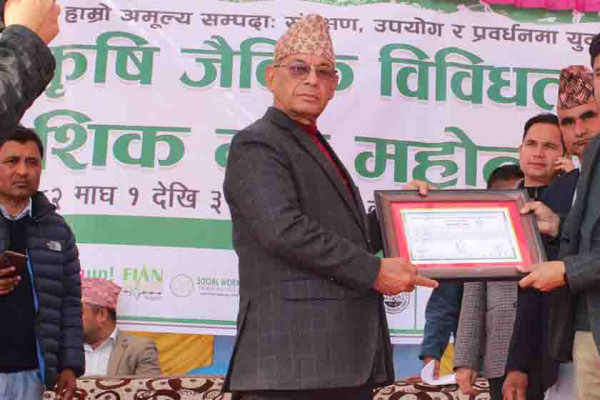 कर्णालीमा ‘दोस्रो प्रादेशिक मह महोत्सव’ सम्पन्न