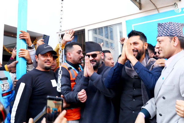 बालेन अब आधिकारिक रूपमा रास्वपा नेता