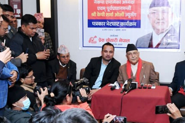 सरकारले शान्ति सुरक्षा कायम गर्न सकेनः अध्यक्ष ओली