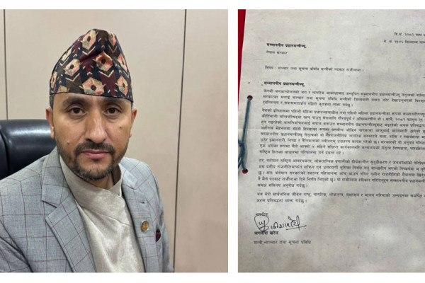 सञ्चारमन्त्री खरेलले दिए राजीनामा