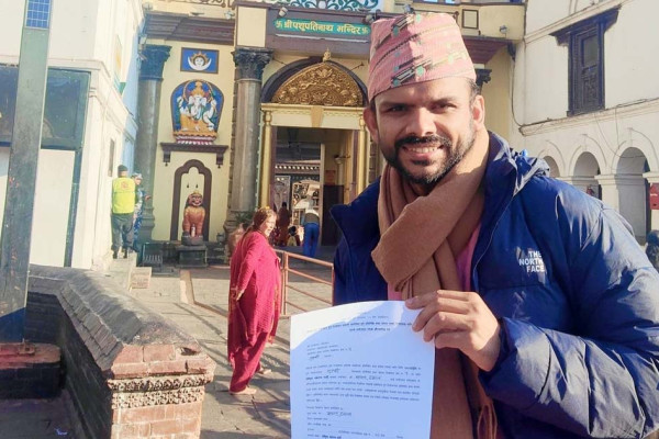 सागर ढकाल गुल्मी-१ बाट चुनाव लड्ने