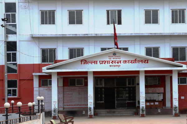 हातहतियार बुझाउन कञ्चनपुर प्रशासनको निर्देशन