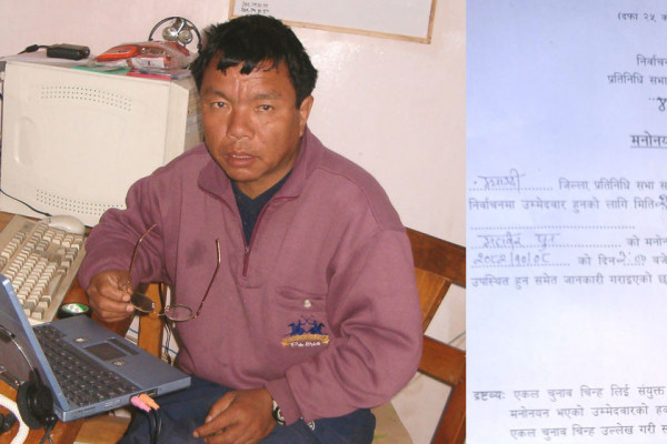 मैले मेरो जन्मथलो विकास गर्न उम्मेदवारी दिएँ: महाविर पुन