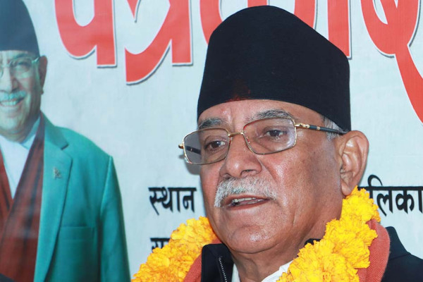 दाहाल भन्छन्- जनताको समृद्धिको आकाङ्क्षा पूरा गर्न रुकुम पूर्व आएँ