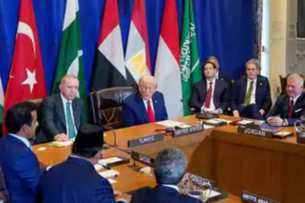 गाजा 'बोर्ड अफ पिस'मा आठ इस्लामिक देशहरू सामेल हुने