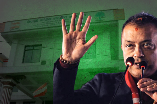 शुक्रबार सानेपामा कांग्रेस बैठक