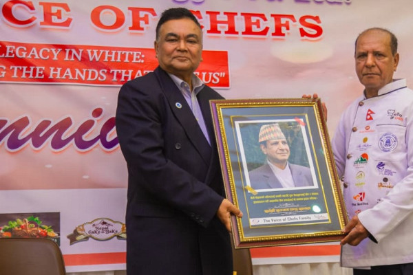 गुन्द्रुकसम्बन्धी राष्ट्रिय कार्यशाला गर्दै हान