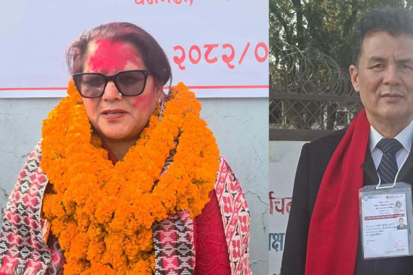 सुदूरपश्चिम: राष्ट्रिय सभा सदस्यमा लीला र खम्मबहादुर निर्वाचित