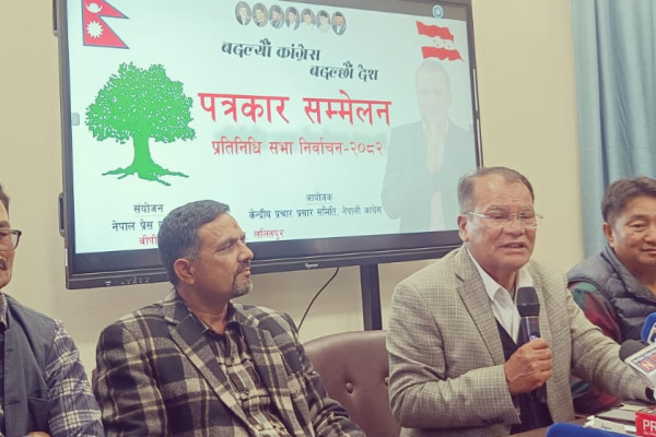 कांग्रेसको घोषणापत्रमा यथार्थवादी र विश्वसनीय कार्यक्रम मात्रै समावेश गरिने