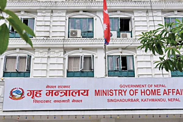 गृहले भन्यो- हिमाली जिल्लाका मतदान केन्द्र सार्ने विषयमा निर्णय भएको छैन