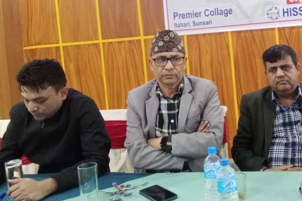 हिसान स्पोट्स मिट: माघ १५ गतेदेखि २८ गतेसम्म