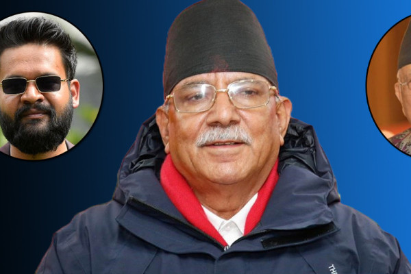 प्रचण्डलाई प्रश्न: झापा–५ मा कसले जित्छ?