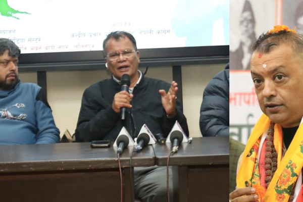 कांग्रेस घोषणापत्रमा ‘भिजन–१०’ अवधारणा, छिट्टै सार्वजनिक हुने