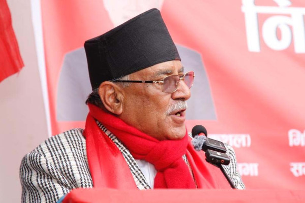 वैदेशिक षडयन्त्रलाई परारस्त गर्न नेकपा निर्माण गर्याैं: दाहाल