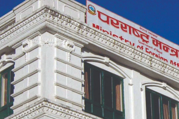 इरानका नेपालीलाई स्वदेश फर्किन सरकारको आग्रह