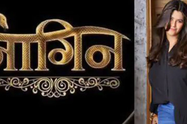 टिभीबाट ठूलो पर्दामा प्रवेश गर्दै एकता कपूरको सुपरहिट शो 'नागिन'