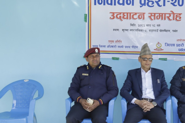 पर्वतका पचास प्रतिशत मतदानस्थल अति संवेदनशील