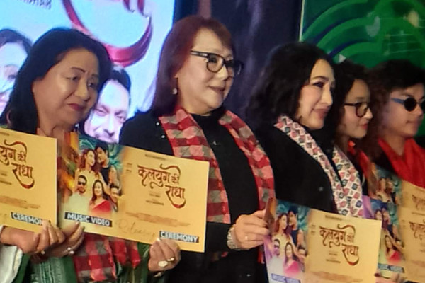 ‘कलियुगकी राधा’ मा आश्माको दमदार नृत्य