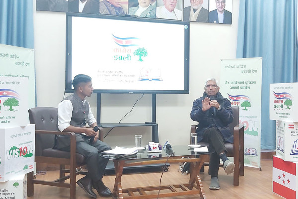 कांग्रेसको अगुवाइमा नागरिक अधिकार प्राप्त भएको होः सङ्ग्रौला