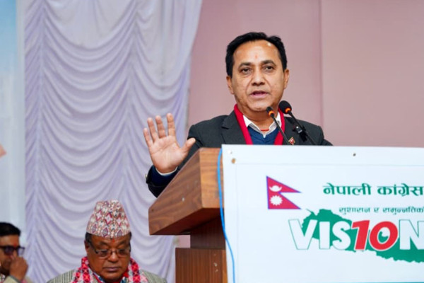 कांग्रेसले देशलाई एकताबद्ध बनाउँछ: उपसभापति शर्मा