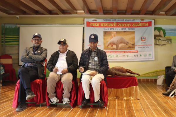 सातबुँदे माडी घोषणापत्र जारी गर्दै सकियो प्रथम बागमती सालक सम्मेलन