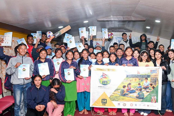 असहाय बालबालिकालाई विद्यार्थीहरूको ‘न्यानो माया’