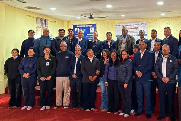 आयुर्वेदिक औषधि सुधार सिक्दै