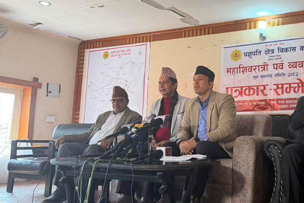 महाशिवरात्रि पर्व तयारी अन्तिम चरणमा : ८ लाख दर्शानार्थी र ४ हजार साधुसन्त मेला भर्न आउने