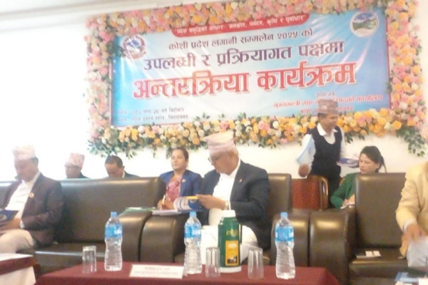 लगानी सम्मेलनका सम्झौता कार्यान्वयनमा जान थालेको सरकारको दाबी