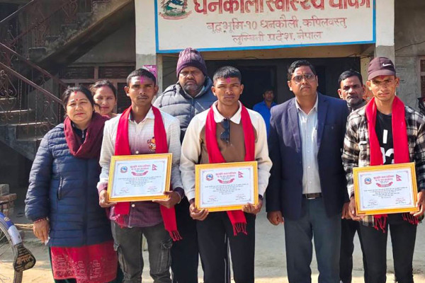 एउटै वडाका पाँच जनाले निकाले सशस्त्र प्रहरी बलको जवानमा नाम