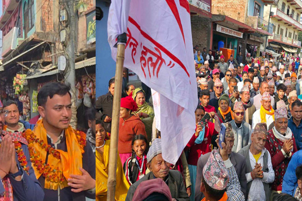 सुर्खेत–१ मा रवि किरण हमाले गरे शक्ति प्रदर्शन