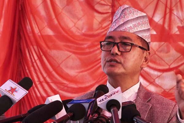 राप्रपा द्धारा घोषणापत्र सार्वजनिक गर्ने