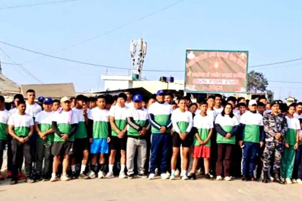 सेना दिवसमा खोटाङमा ‘रन फर फन’ सम्पन्न