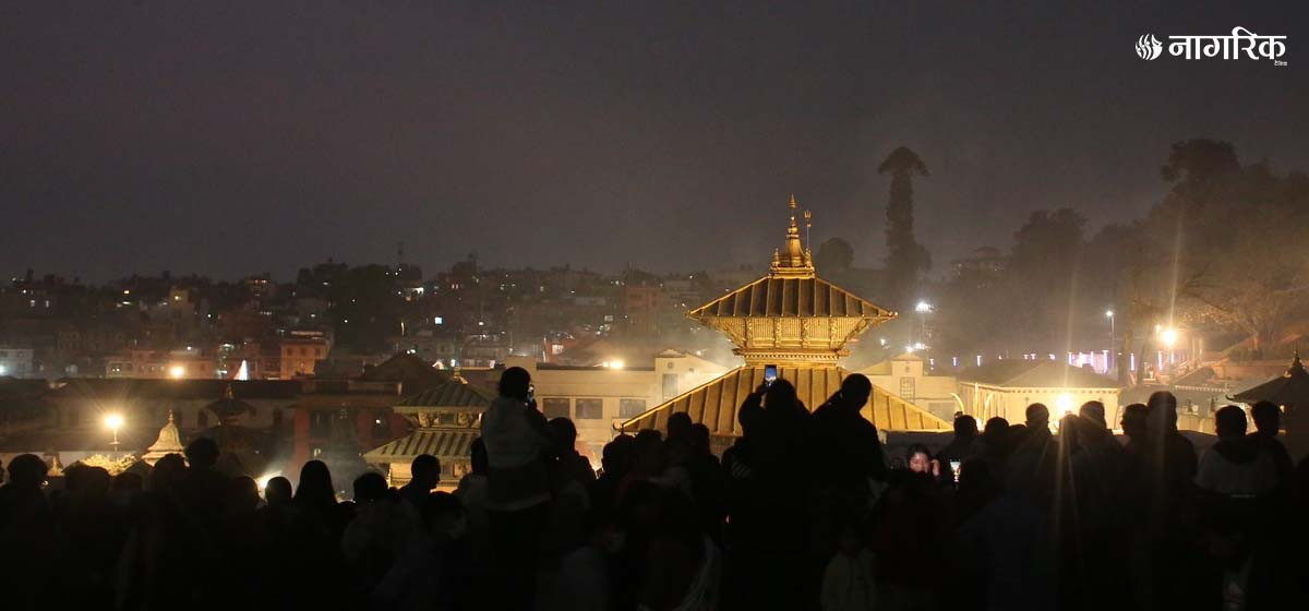 महाशिवरात्रिको पूर्वसन्ध्या: पशुपतिमा रौनक, मन्दिर झकिझकाउ