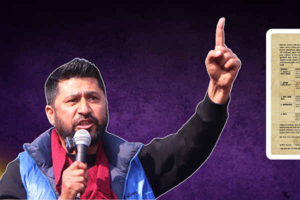 रास्वपाको लिखित ‘करार’ : ५ वर्षमा काम नभए सजाय भोग्न तयार छाैं