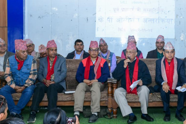 २६ सालमा आफू पनि शिक्षक रहेको स्मरण गर्दै ओलीले भने : शिक्षकहरू नै चेतनाका संवाहक हुन्