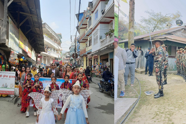 ताप्लेजुङमा महाशिवरात्रि पर्व : कलशयात्रा, सलामी अर्पणसहित विविध कार्यक्रम