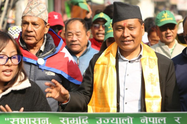 उज्यालो नेपाल पार्टीको प्रतिबद्धता : २०३५ सम्म १० प्रतिशत गरिबी न्यूनीकरण गर्ने