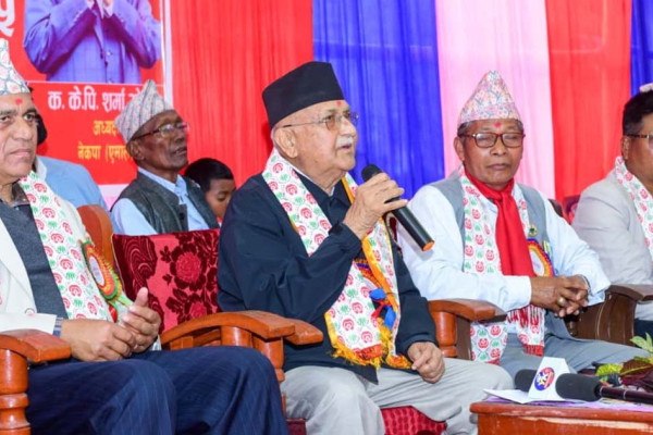 धिमाल जातिको बजेट काट्नेहरूलाई यसपटक मतदाताले दण्डित गर्नुपर्छ: ओली