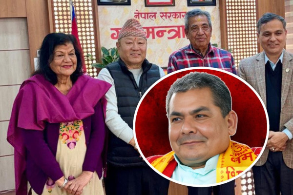 दुर्गा प्रसाईँलाई बिनासर्त तत्काल रिहा गर्न राप्रपाको माग