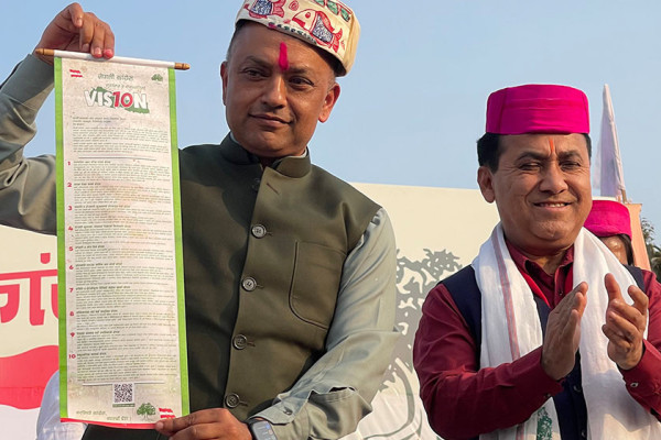 प्रतिज्ञापत्रबारे कांग्रेसले आज खुला प्रश्नोत्तर गर्दै, सभापति थापाले जवाफ दिने