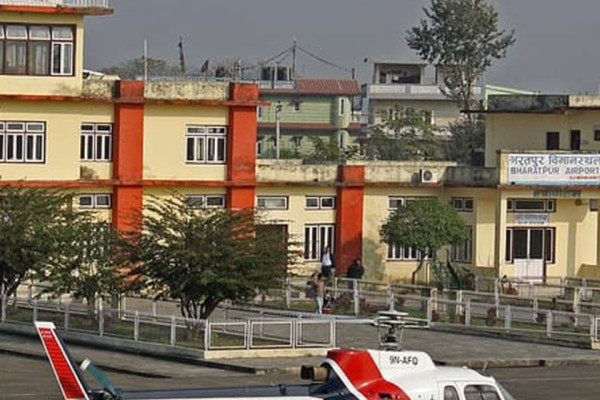 भरतपुर विमानस्थलमा इन्धन सेवा सुरु