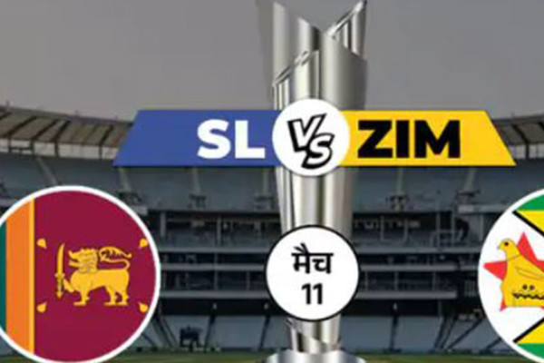 टी-२० विश्वकप : श्रीलंका र जिम्बाब्वे आज खेल्दै