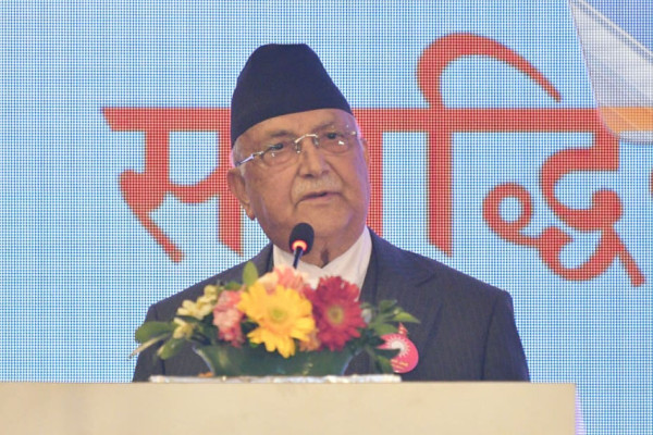 ठूला दल मिल्नु संकट होइन, अस्थिरता नै समृद्धिको बाधक हो: ओली