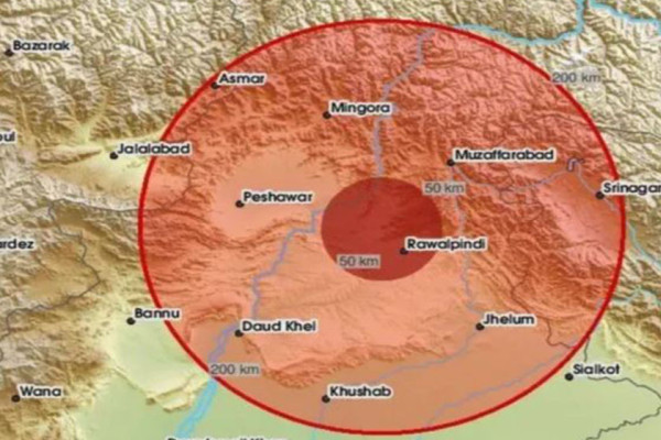 पाकिस्तानमा भूकम्पको धक्का, अफगानिस्तानको हिन्दुकुश क्षेत्रमा केन्द्रबिन्दु