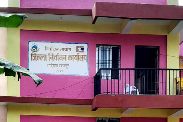 उदयपुरमा निर्वाचन कर्मचारी छनोट