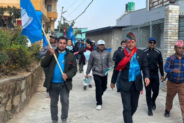 भ्रष्टाचारविरुद्ध शून्य सहनशीलताको नीति कार्यान्वयन गरिन्छ: उपसभापति अर्याल