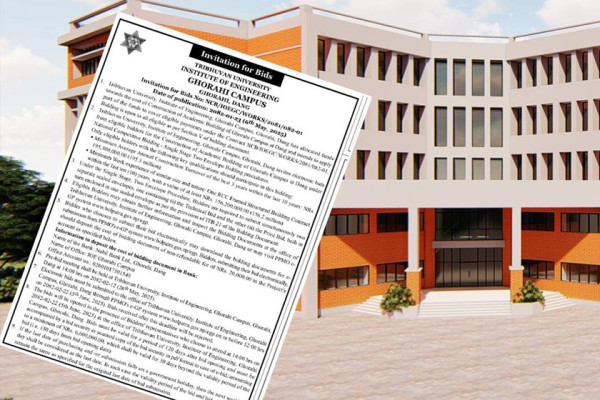 हाम्रो नेतृत्वमा शैक्षिक र प्रविधिक हब बन्दैछ दाङ : महासचिव पाेखरेल