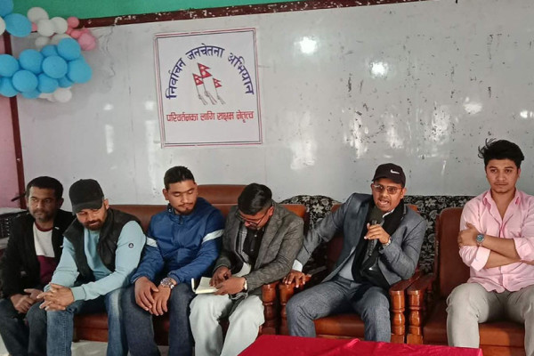 पार्टीभित्र व्यापक विचलन देखिएको भन्दै दाङमा रास्वपाका नेताले छाडे पार्टी