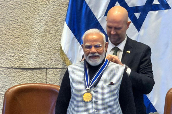 मोदीलाई इजरायली संसदको सर्वोच्च सम्मान